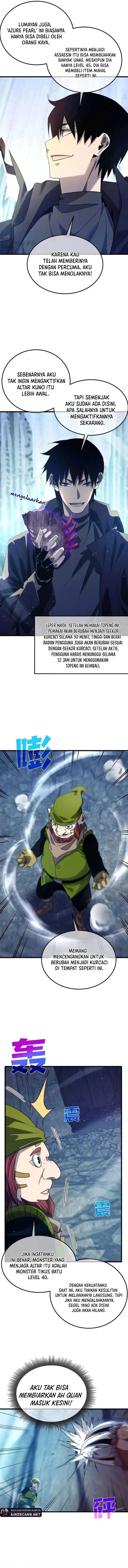 image-komik-my-unbeatable-passive-skill-lets-me-deal-massive-damage-chapter-47-5/14