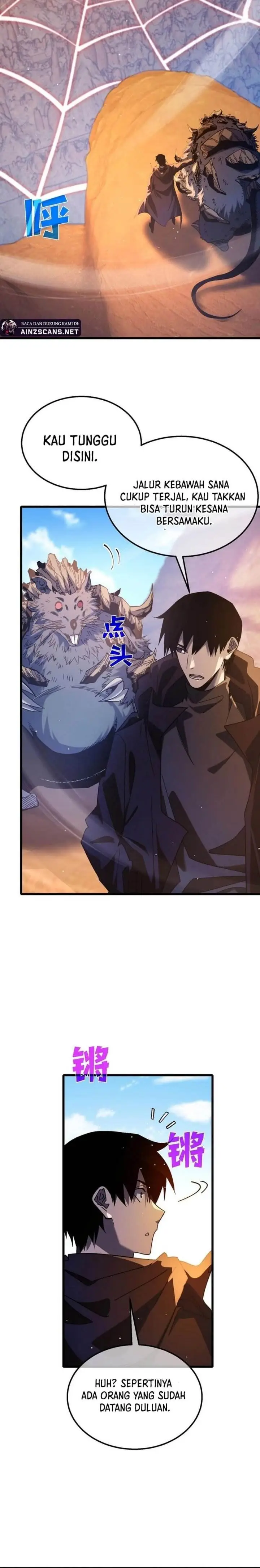 image-komik-my-unbeatable-passive-skill-lets-me-deal-massive-damage-chapter-48-11/29