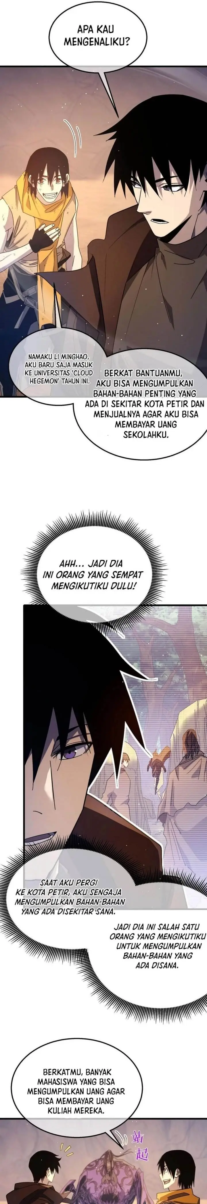 image-komik-my-unbeatable-passive-skill-lets-me-deal-massive-damage-chapter-48-15/29