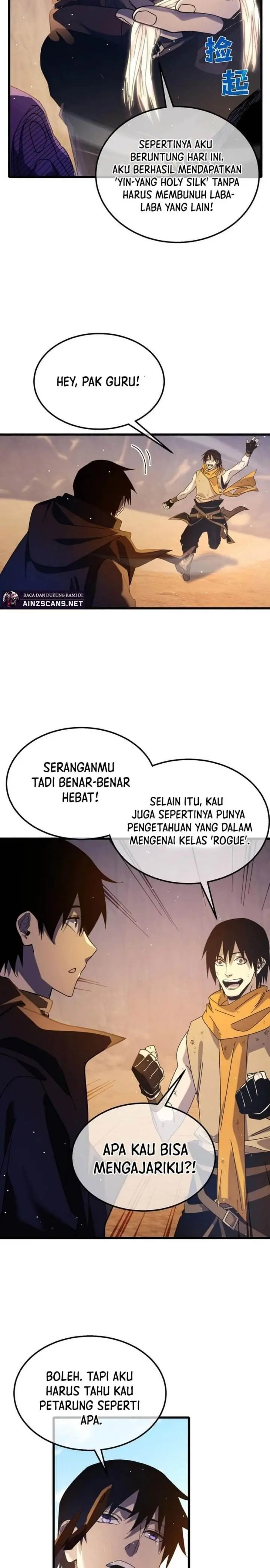 image-komik-my-unbeatable-passive-skill-lets-me-deal-massive-damage-chapter-48-22/29