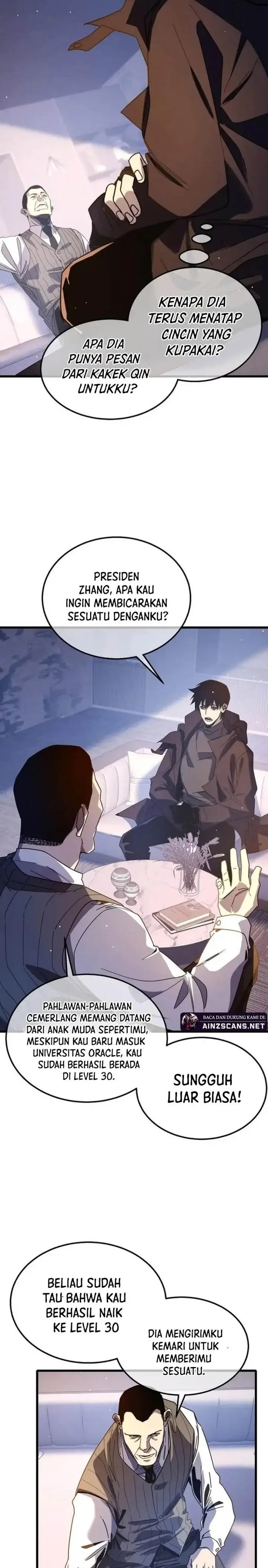 image-komik-my-unbeatable-passive-skill-lets-me-deal-massive-damage-chapter-49-3/27