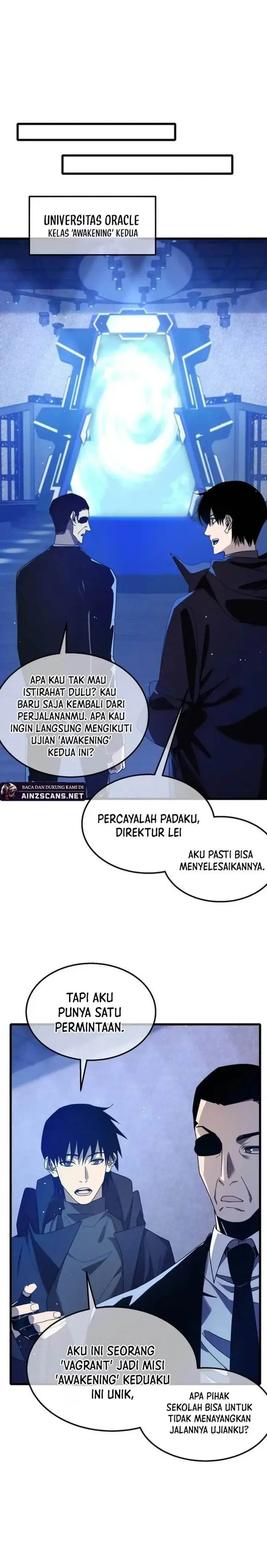 image-komik-my-unbeatable-passive-skill-lets-me-deal-massive-damage-chapter-49-5/27