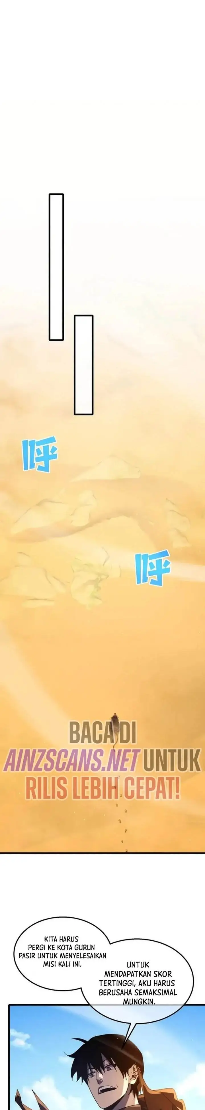 image-komik-my-unbeatable-passive-skill-lets-me-deal-massive-damage-chapter-49-12/27