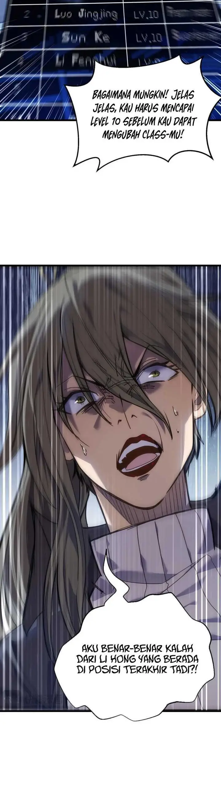 image-komik-my-unbeatable-passive-skill-lets-me-deal-massive-damage-chapter-5-2/21