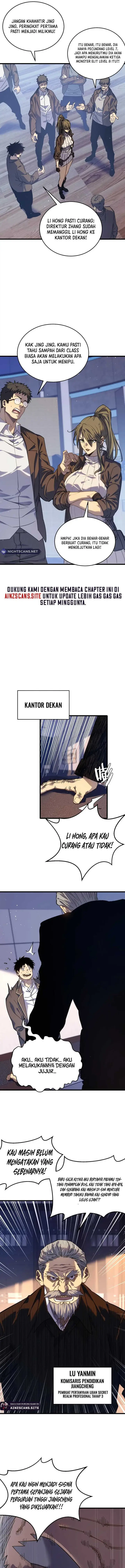 image-komik-my-unbeatable-passive-skill-lets-me-deal-massive-damage-chapter-5-3/21