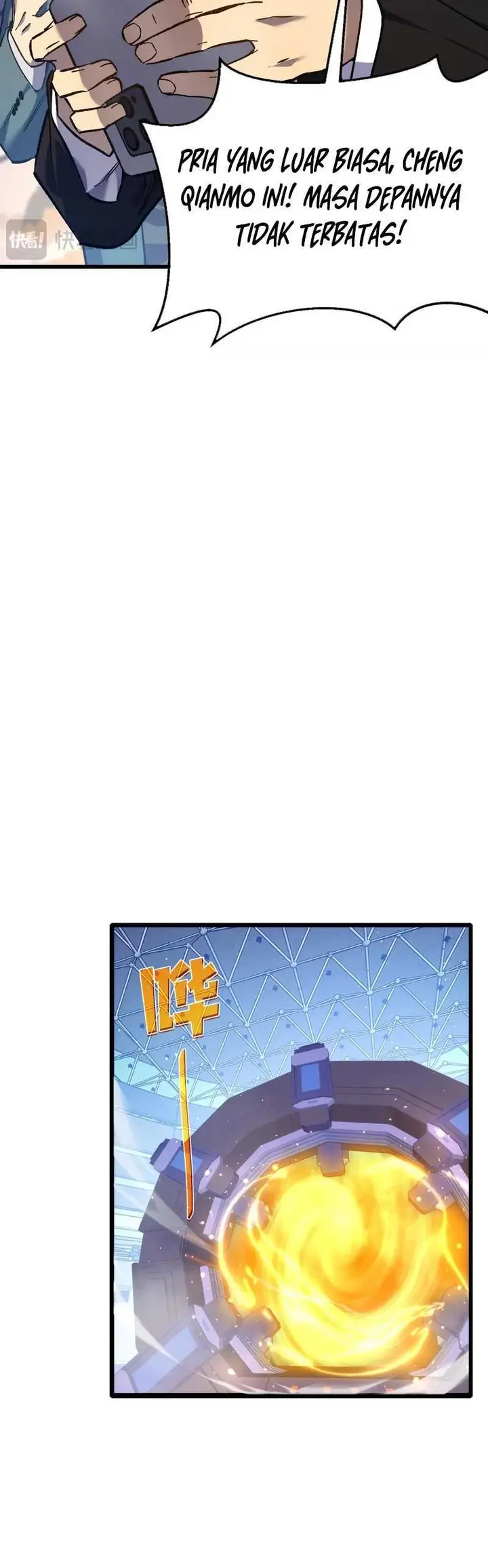 image-komik-my-unbeatable-passive-skill-lets-me-deal-massive-damage-chapter-5-6/21