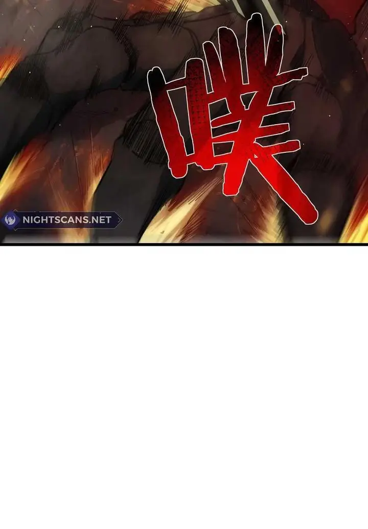 image-komik-my-unbeatable-passive-skill-lets-me-deal-massive-damage-chapter-5-17/21