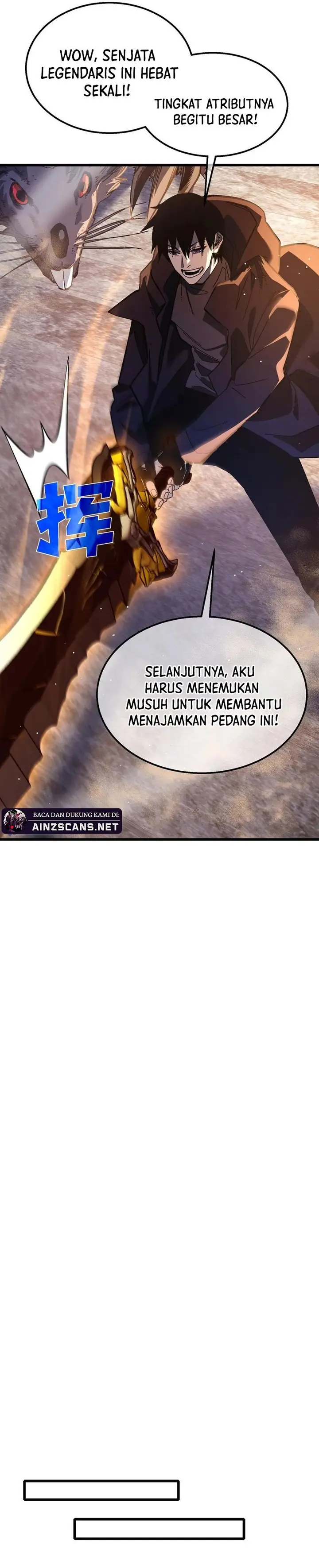 image-komik-my-unbeatable-passive-skill-lets-me-deal-massive-damage-chapter-50-10/21