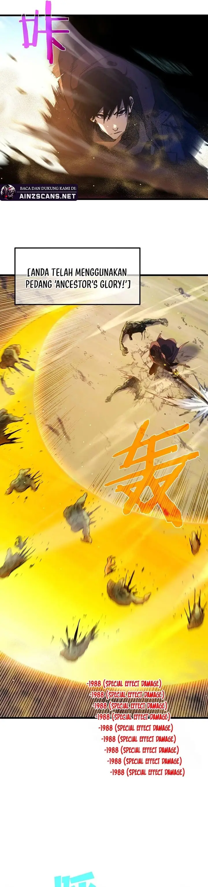 image-komik-my-unbeatable-passive-skill-lets-me-deal-massive-damage-chapter-50-13/21