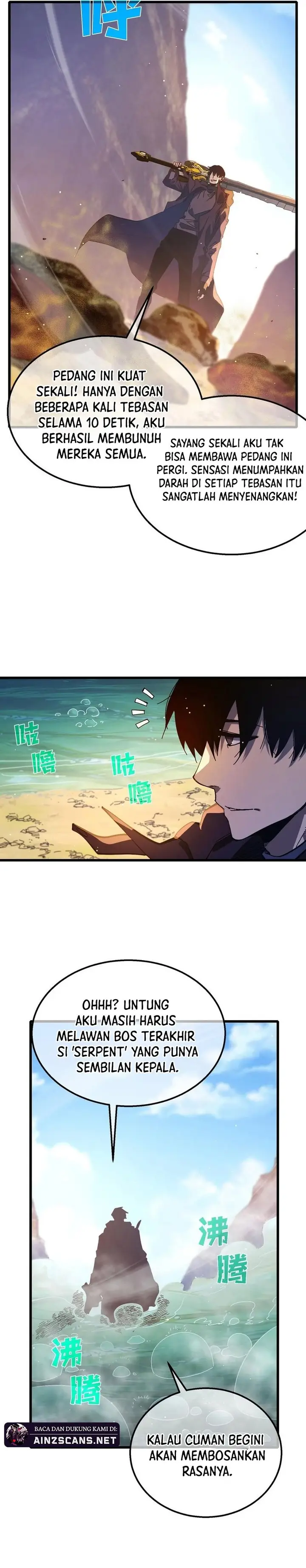 image-komik-my-unbeatable-passive-skill-lets-me-deal-massive-damage-chapter-50-14/21