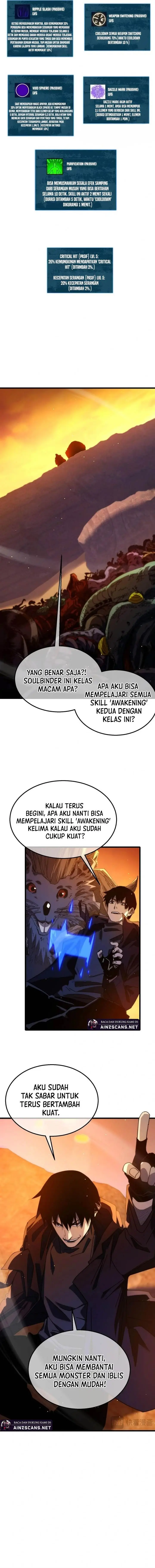 image-komik-my-unbeatable-passive-skill-lets-me-deal-massive-damage-chapter-51-4/18