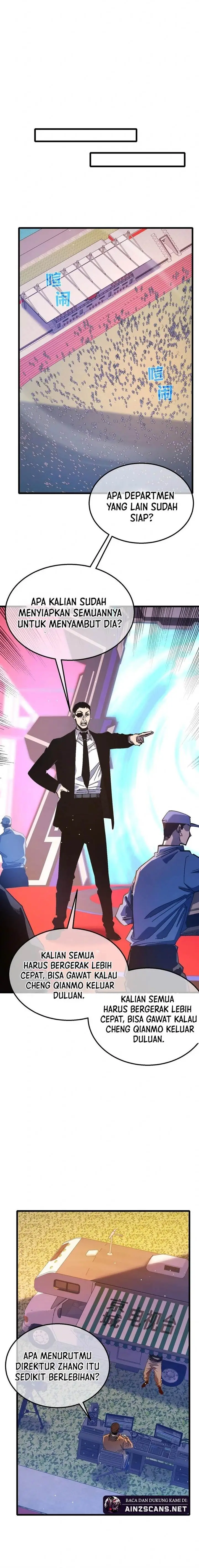 image-komik-my-unbeatable-passive-skill-lets-me-deal-massive-damage-chapter-51-5/18