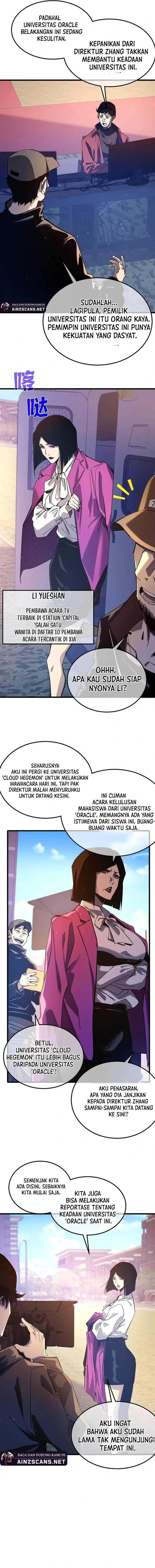 image-komik-my-unbeatable-passive-skill-lets-me-deal-massive-damage-chapter-51-6/18