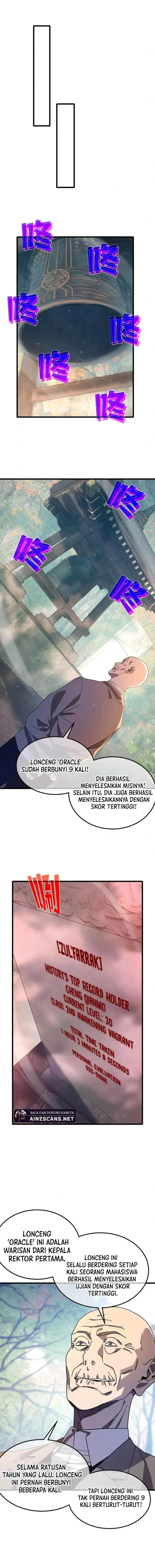 image-komik-my-unbeatable-passive-skill-lets-me-deal-massive-damage-chapter-51-14/18