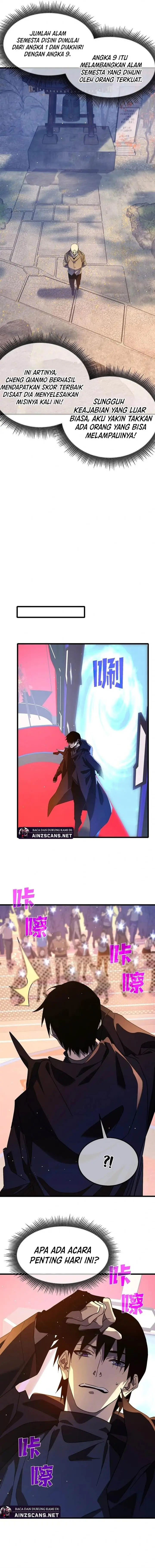 image-komik-my-unbeatable-passive-skill-lets-me-deal-massive-damage-chapter-51-15/18