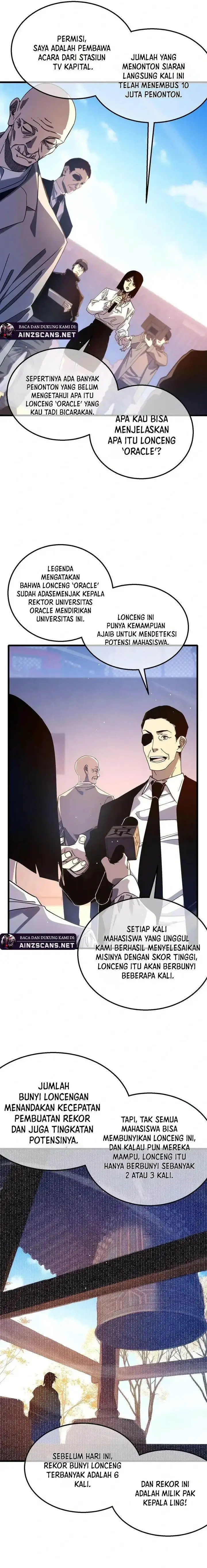 image-komik-my-unbeatable-passive-skill-lets-me-deal-massive-damage-chapter-52-5/20