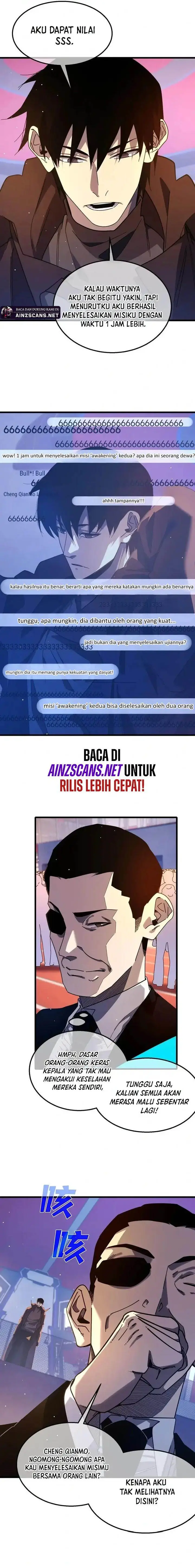 image-komik-my-unbeatable-passive-skill-lets-me-deal-massive-damage-chapter-52-7/20