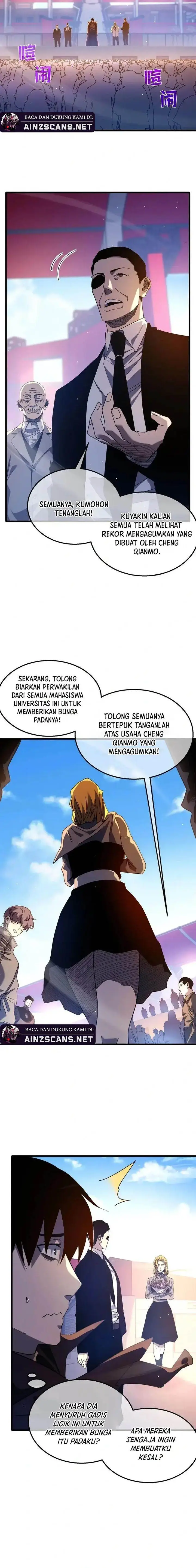 image-komik-my-unbeatable-passive-skill-lets-me-deal-massive-damage-chapter-52-11/20