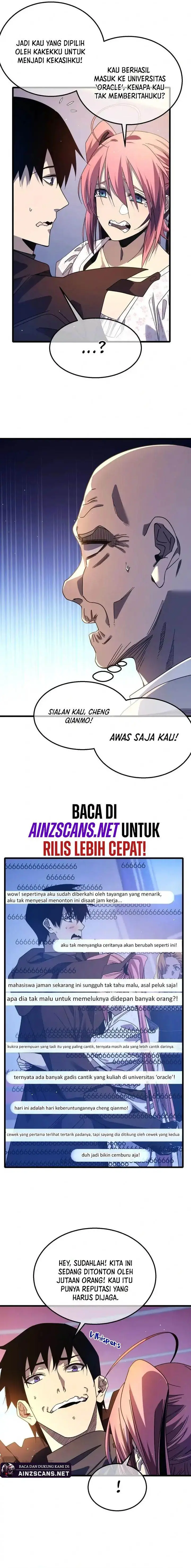 image-komik-my-unbeatable-passive-skill-lets-me-deal-massive-damage-chapter-52-14/20
