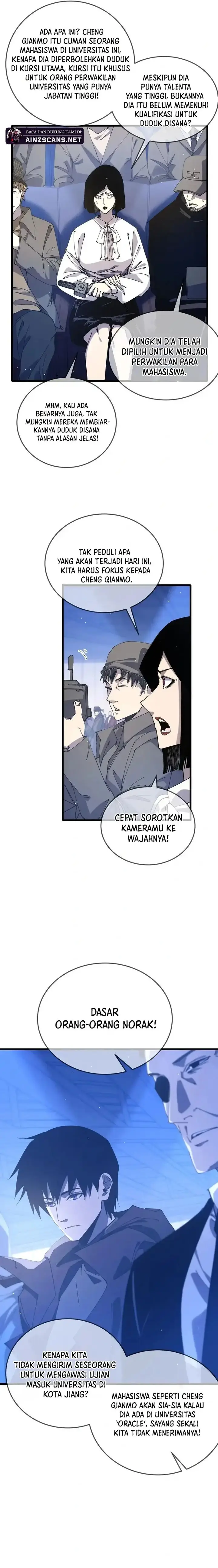 image-komik-my-unbeatable-passive-skill-lets-me-deal-massive-damage-chapter-53-2/21