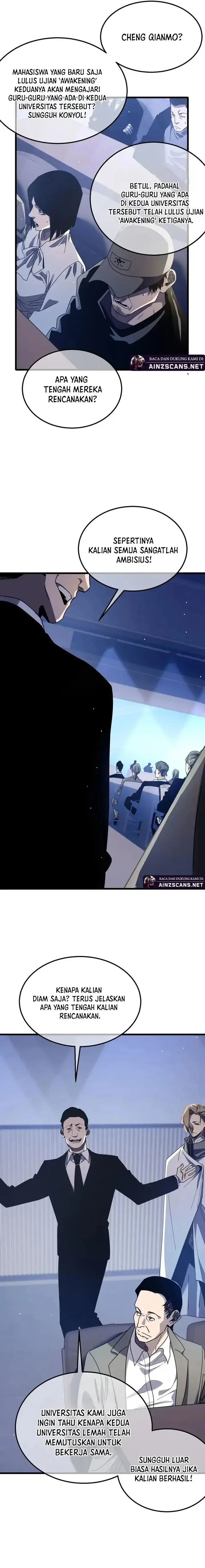 image-komik-my-unbeatable-passive-skill-lets-me-deal-massive-damage-chapter-53-5/21