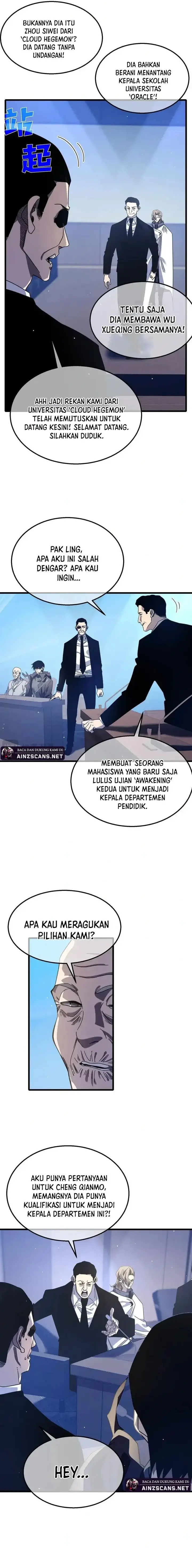 image-komik-my-unbeatable-passive-skill-lets-me-deal-massive-damage-chapter-53-6/21