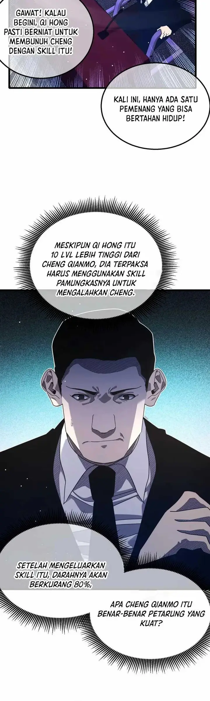 image-komik-my-unbeatable-passive-skill-lets-me-deal-massive-damage-chapter-54-12/22