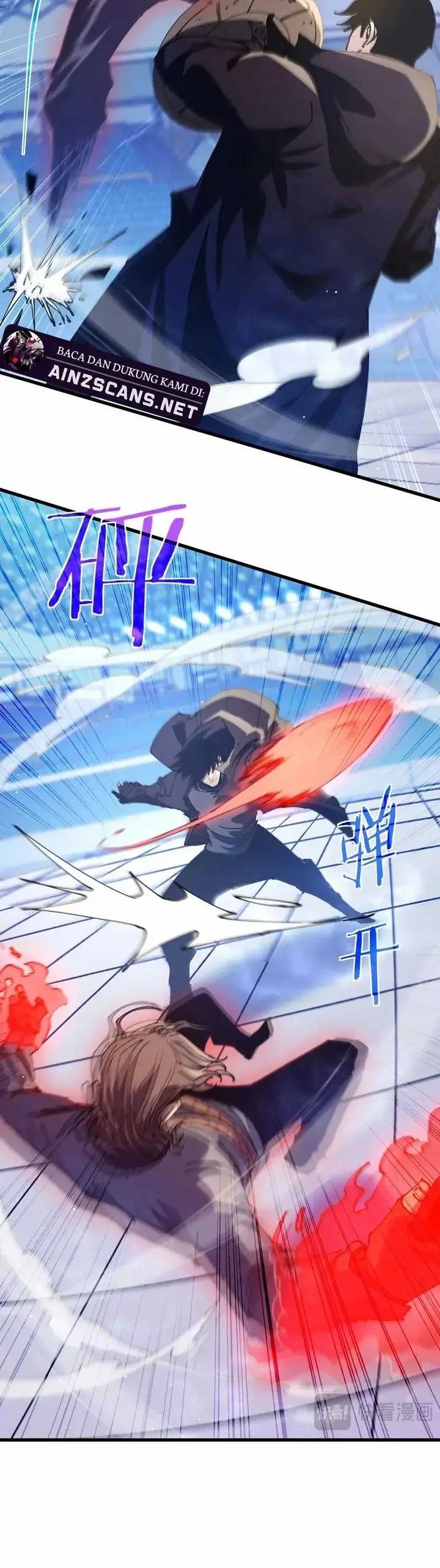 image-komik-my-unbeatable-passive-skill-lets-me-deal-massive-damage-chapter-54-14/22