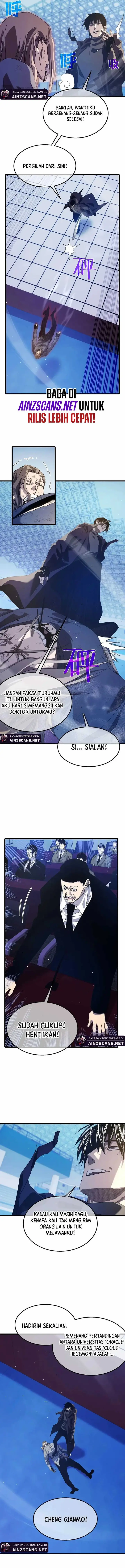 image-komik-my-unbeatable-passive-skill-lets-me-deal-massive-damage-chapter-54-17/22