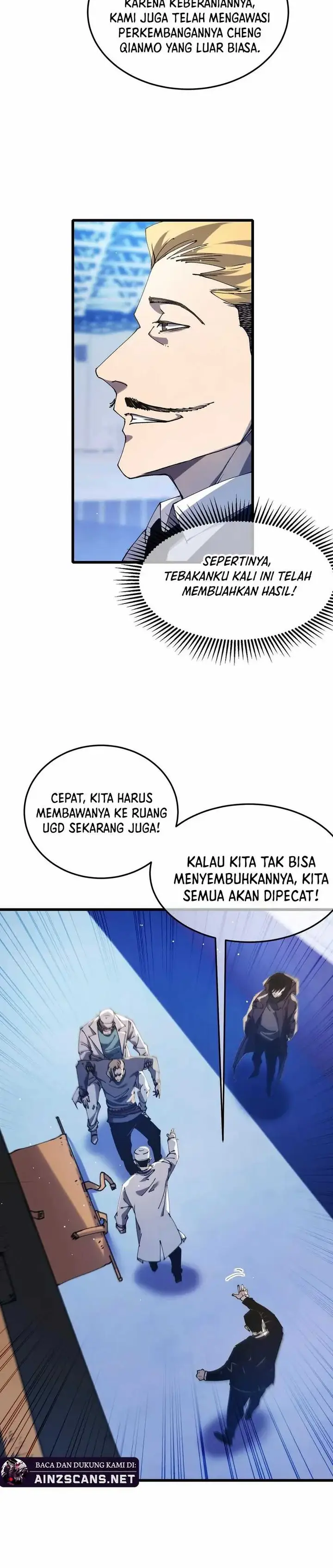 image-komik-my-unbeatable-passive-skill-lets-me-deal-massive-damage-chapter-55-2/19