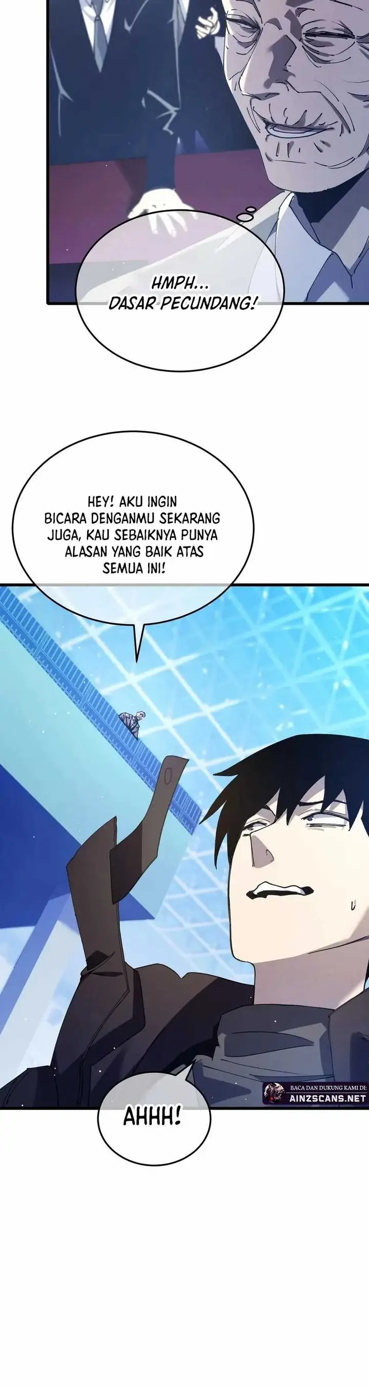 image-komik-my-unbeatable-passive-skill-lets-me-deal-massive-damage-chapter-55-4/19