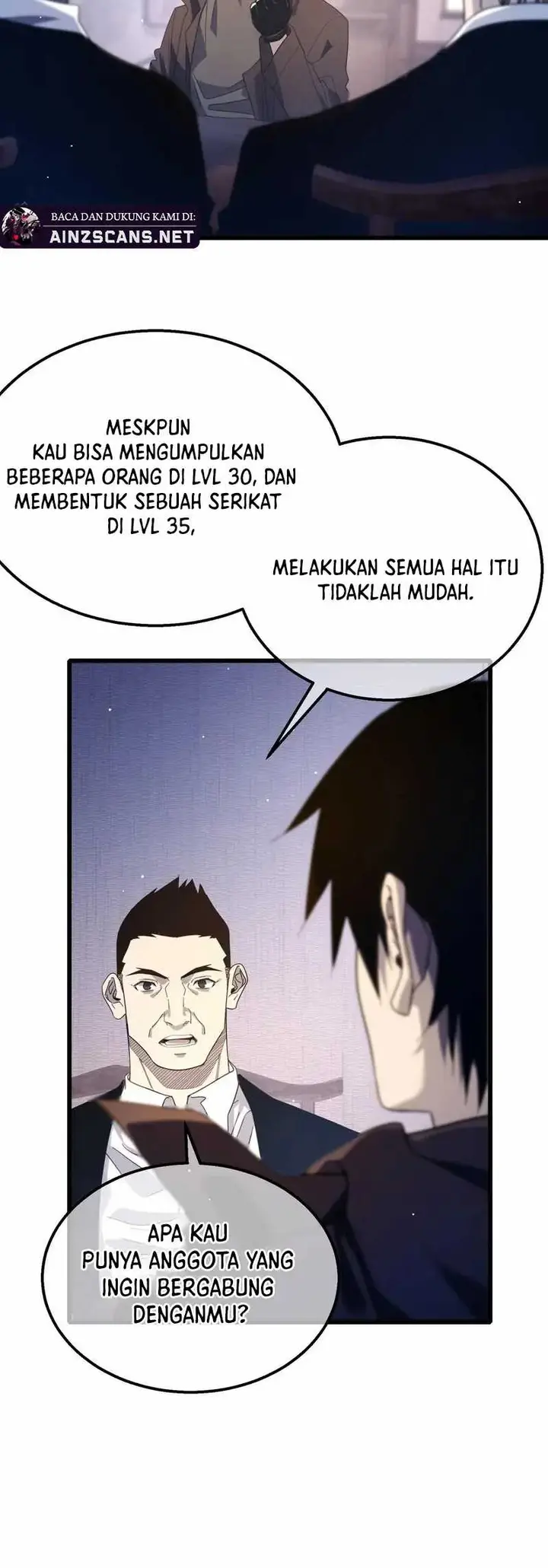 image-komik-my-unbeatable-passive-skill-lets-me-deal-massive-damage-chapter-55-8/19