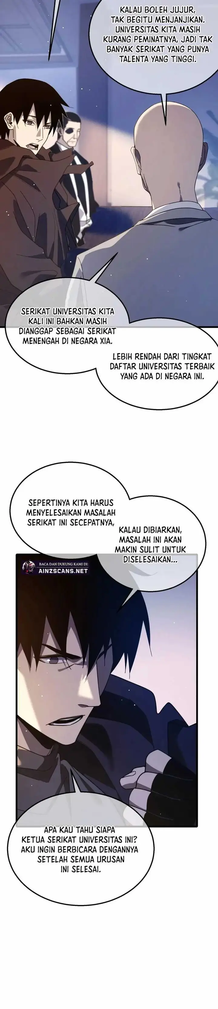 image-komik-my-unbeatable-passive-skill-lets-me-deal-massive-damage-chapter-55-10/19