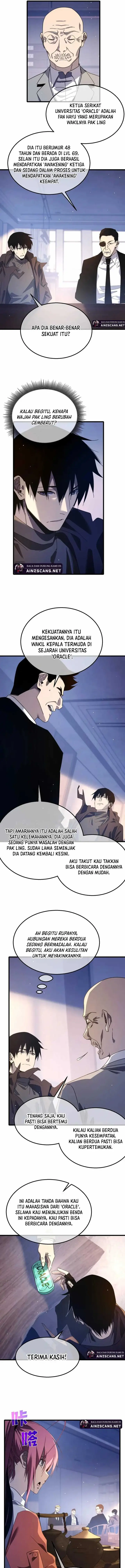 image-komik-my-unbeatable-passive-skill-lets-me-deal-massive-damage-chapter-55-11/19