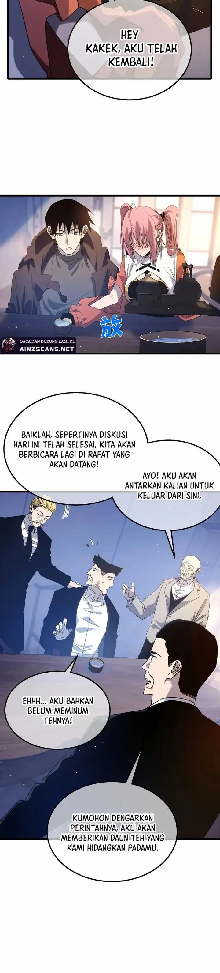 image-komik-my-unbeatable-passive-skill-lets-me-deal-massive-damage-chapter-55-12/19
