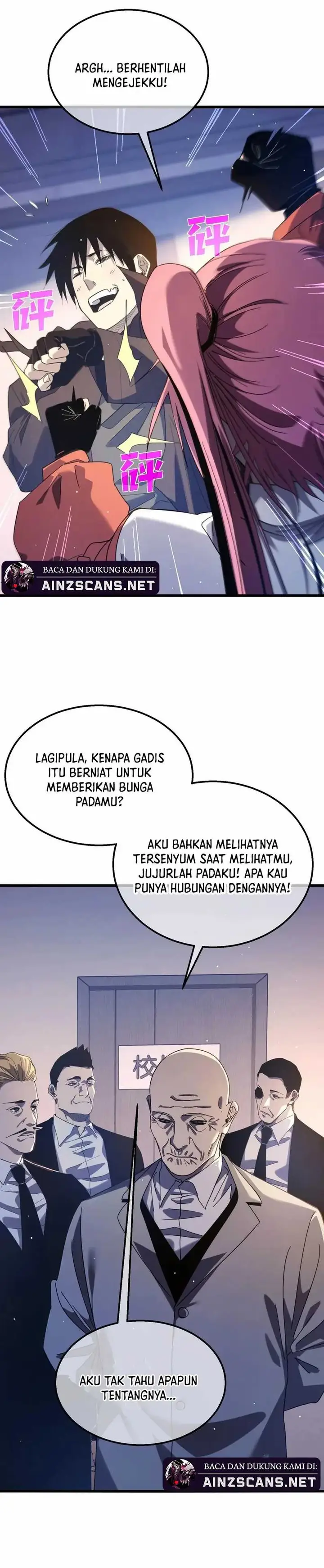 image-komik-my-unbeatable-passive-skill-lets-me-deal-massive-damage-chapter-55-14/19