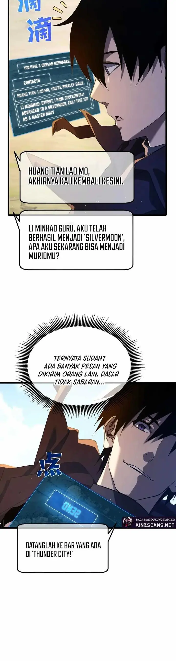image-komik-my-unbeatable-passive-skill-lets-me-deal-massive-damage-chapter-56-4/21