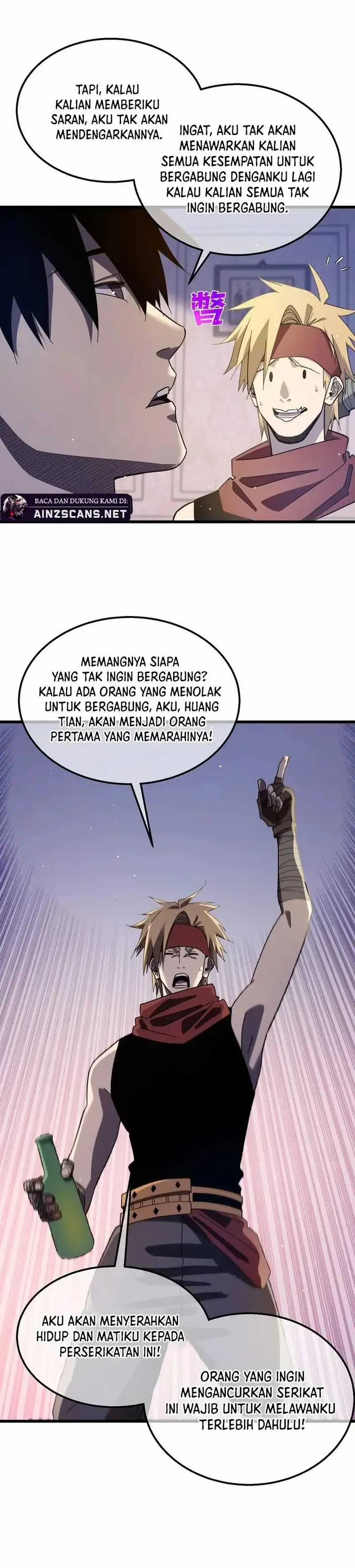 image-komik-my-unbeatable-passive-skill-lets-me-deal-massive-damage-chapter-56-8/21