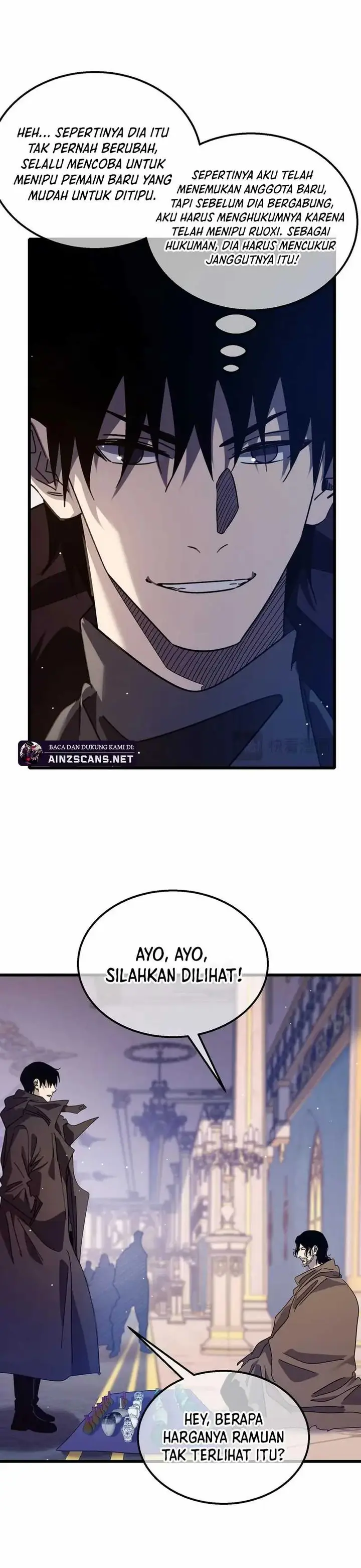 image-komik-my-unbeatable-passive-skill-lets-me-deal-massive-damage-chapter-56-16/21