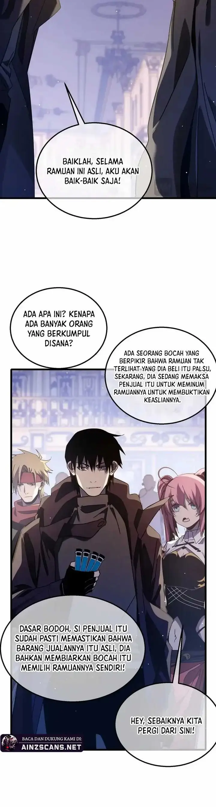 image-komik-my-unbeatable-passive-skill-lets-me-deal-massive-damage-chapter-57-4/21
