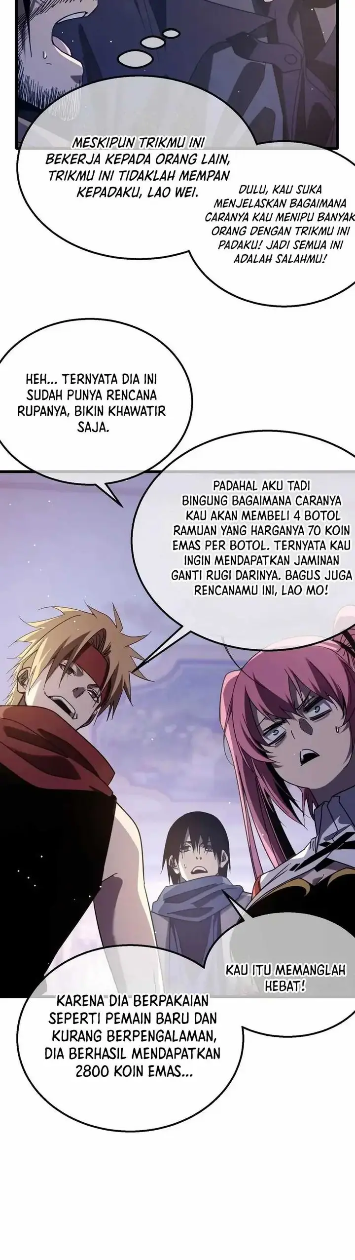image-komik-my-unbeatable-passive-skill-lets-me-deal-massive-damage-chapter-57-6/21