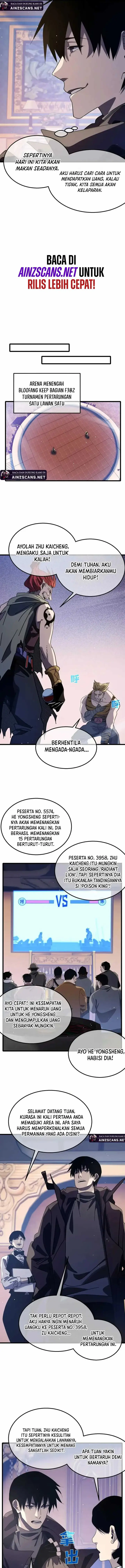 image-komik-my-unbeatable-passive-skill-lets-me-deal-massive-damage-chapter-57-13/21