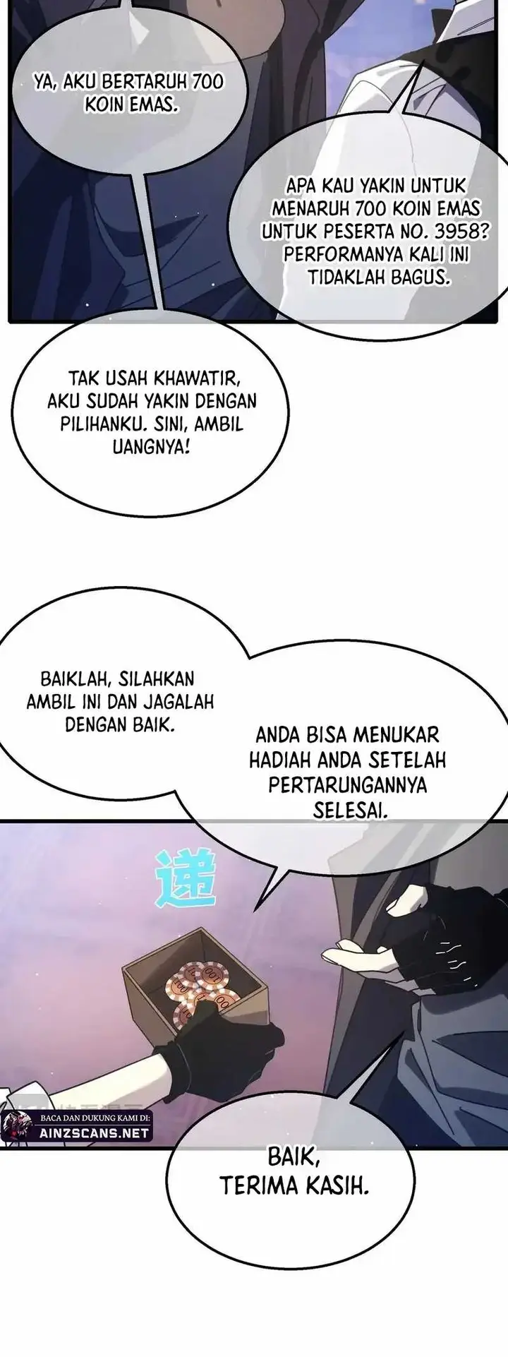 image-komik-my-unbeatable-passive-skill-lets-me-deal-massive-damage-chapter-57-14/21