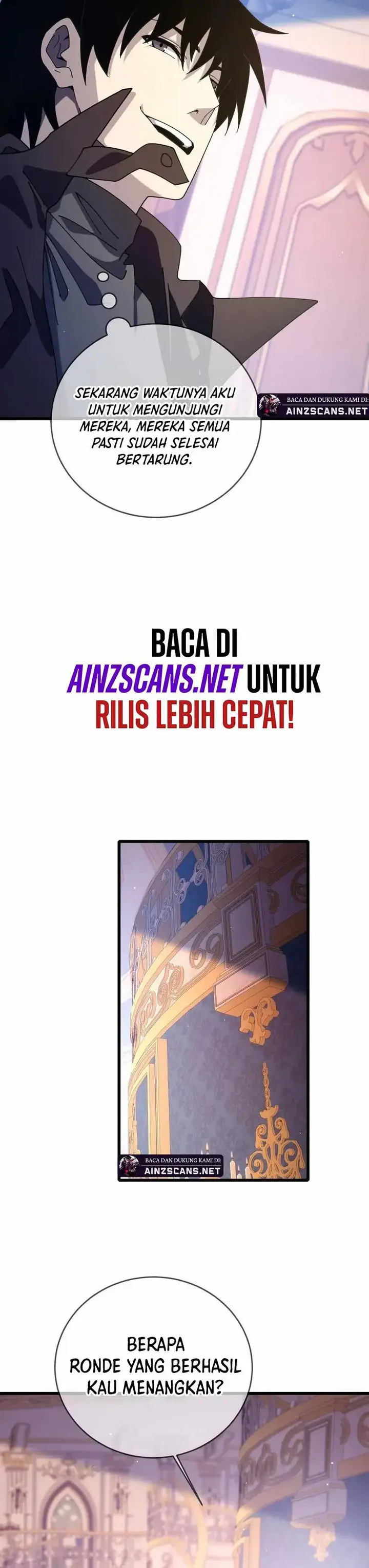 image-komik-my-unbeatable-passive-skill-lets-me-deal-massive-damage-chapter-58-2/19