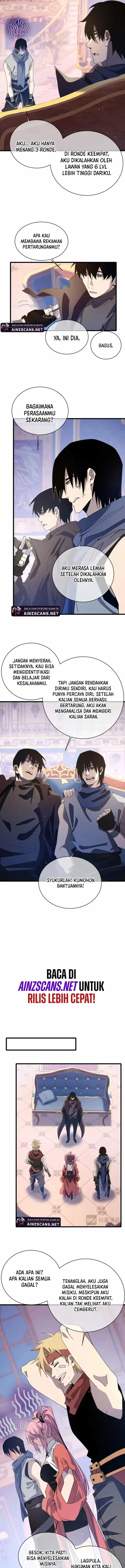 image-komik-my-unbeatable-passive-skill-lets-me-deal-massive-damage-chapter-58-3/19