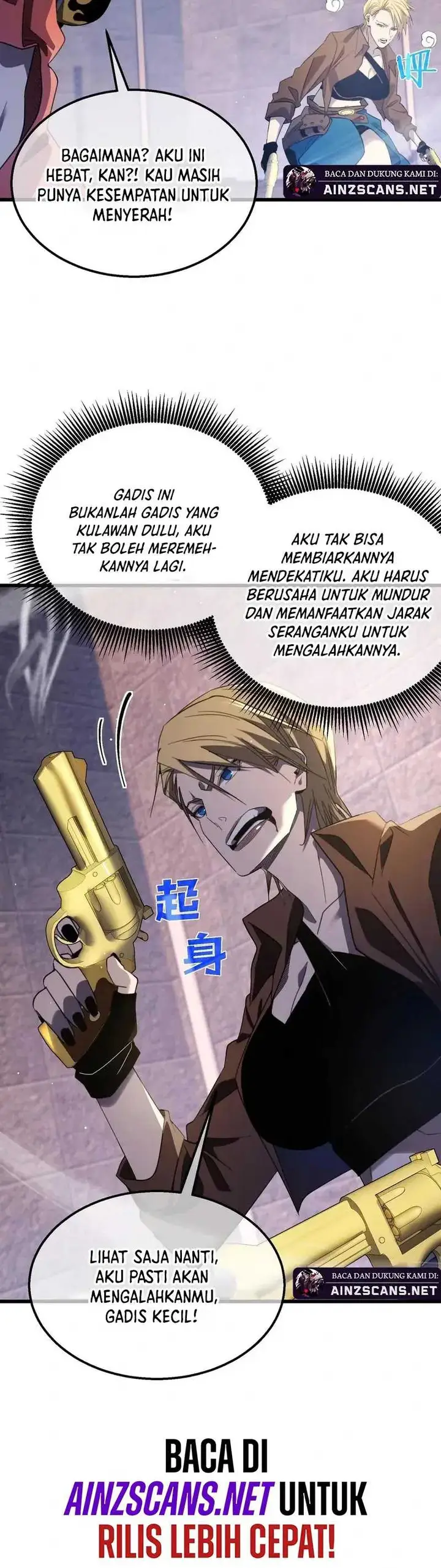image-komik-my-unbeatable-passive-skill-lets-me-deal-massive-damage-chapter-59-8/18