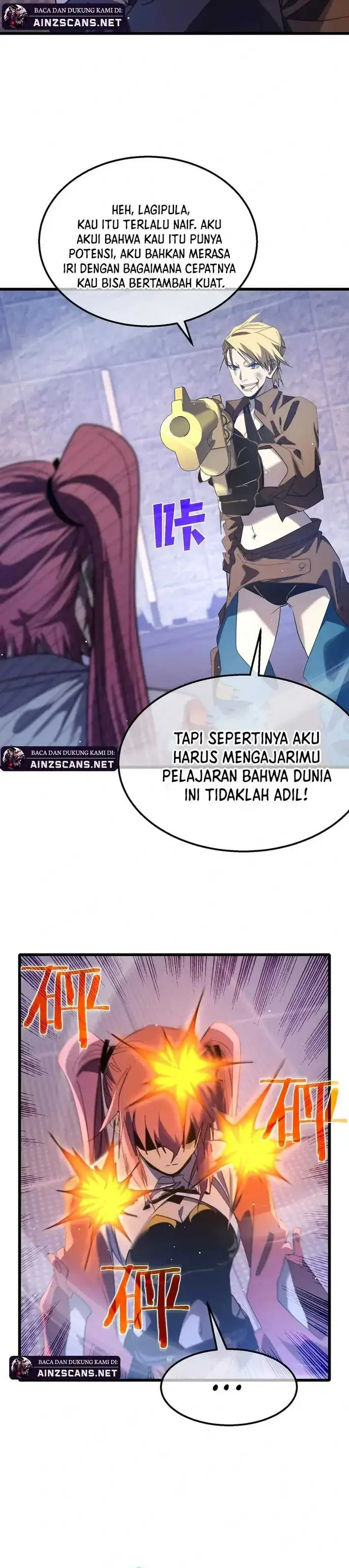 image-komik-my-unbeatable-passive-skill-lets-me-deal-massive-damage-chapter-59-14/18