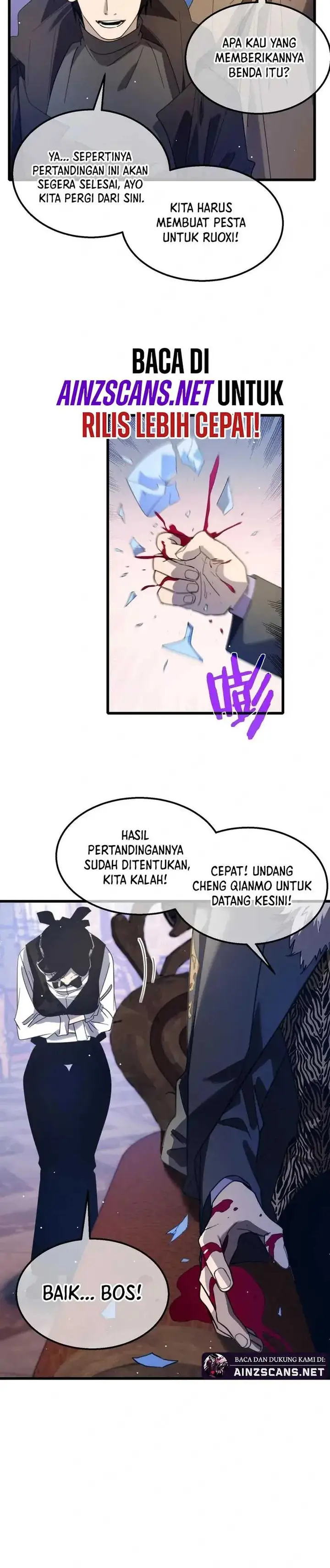 image-komik-my-unbeatable-passive-skill-lets-me-deal-massive-damage-chapter-59-16/18