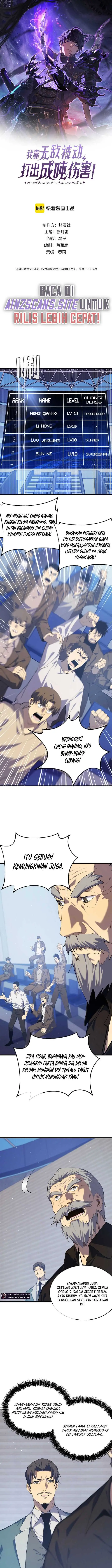 image-komik-my-unbeatable-passive-skill-lets-me-deal-massive-damage-chapter-6-1/17