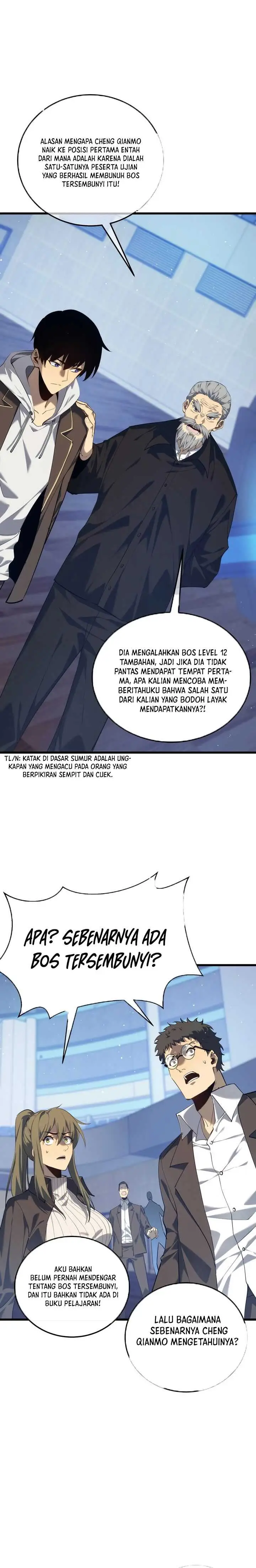image-komik-my-unbeatable-passive-skill-lets-me-deal-massive-damage-chapter-6-10/17